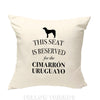 Cimarrón uruguay cushion, dog pillow, cimarrón uruguay pillow, gifts for dog lovers, cover cotton canvas print, dog gift 40x40 50x50 300